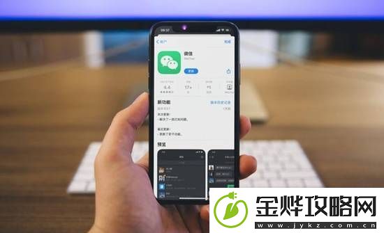 微信官方回应14天自动清理原图