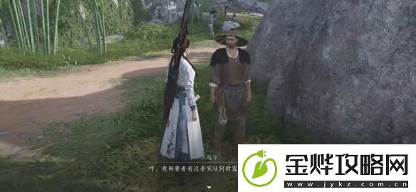 燕云十六声游龙钥怎么获得游龙钥获得方法介绍