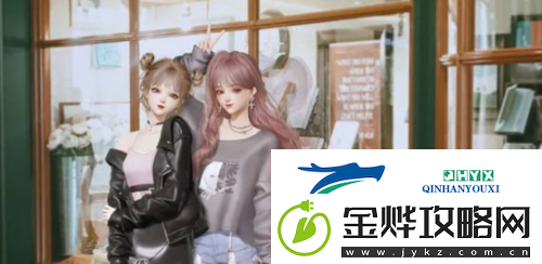 以闪亮之名热辣的颜色是什么颜色