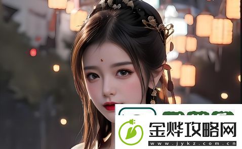 在野外孤独与生存挑战中度过最深的一天