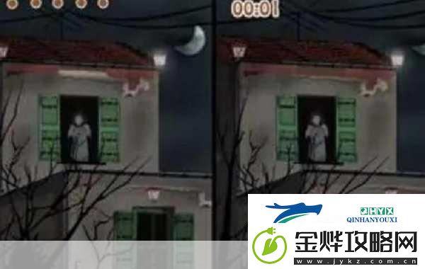 探索恐怖鬼屋