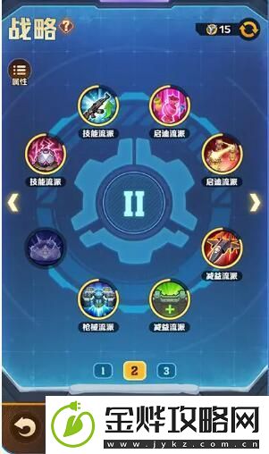 向僵尸开炮s2更新了什么