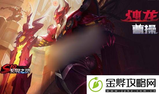 王者荣耀怎么和星耀一起玩