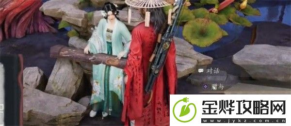燕云十六声兰香余韵任务完成攻略