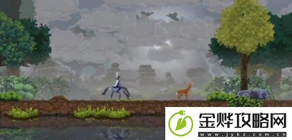 王国