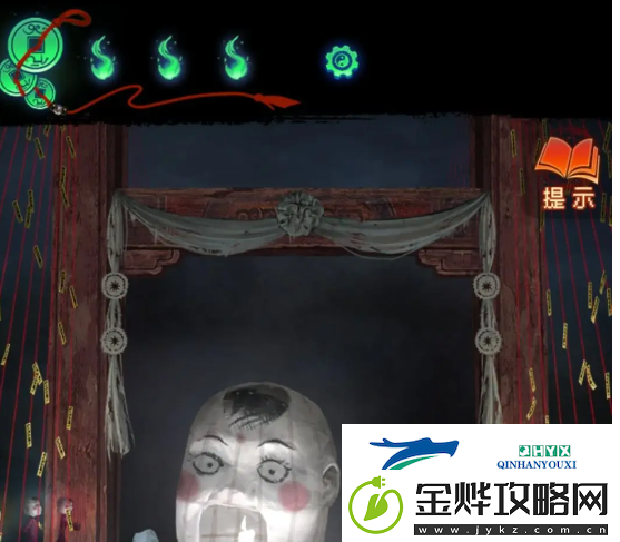 纸嫁衣7卿不负广告怎么关闭