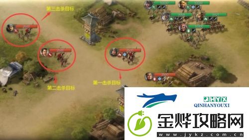 三国志战棋版五级地怎么打