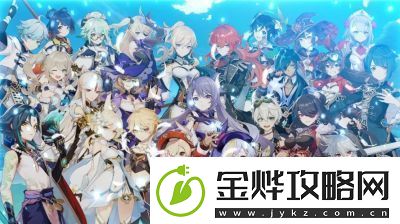 超时空跑跑保底抽数及抽卡机制详解