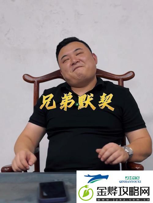 一前一后3ph兄弟默契网友