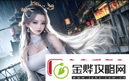 “お母さんをやる”是什么意思