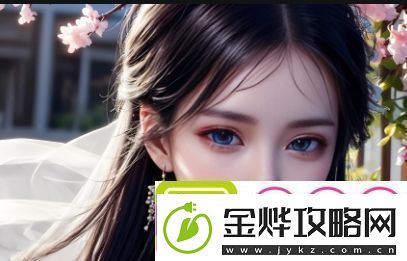 “师父不可以弥弥”的深刻含义