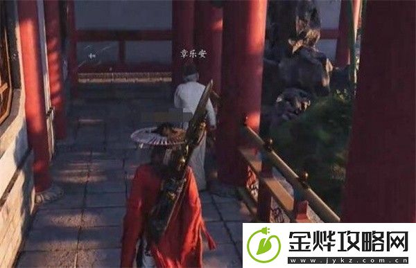 燕云十六声乐不思蜀任务完成攻略