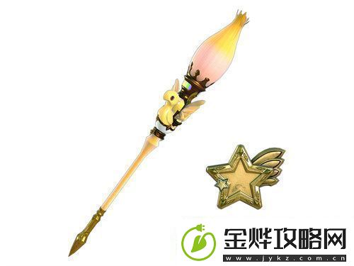 最终幻想147.0电子收藏包正式开启预购活动！