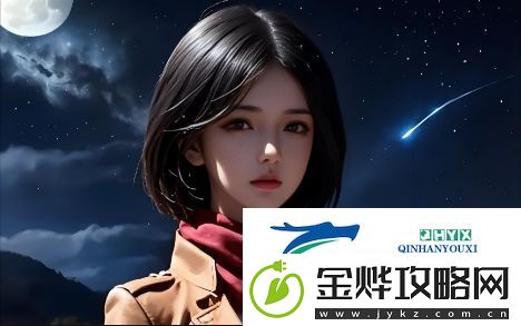 韩国乱码成人电影荒野到底讲了什么