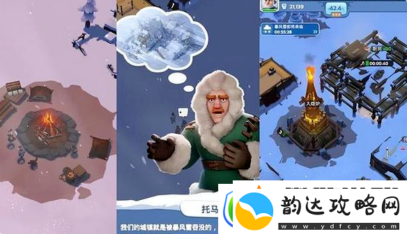 无尽冬日手游新手攻略一览