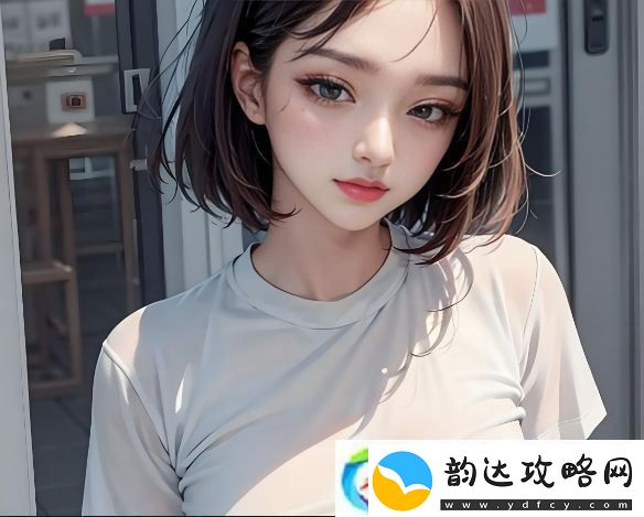 老婆与快递员相处一下午