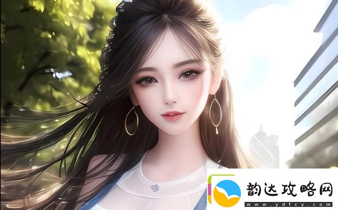 如何观看暴躁少女CSGO游戏直播