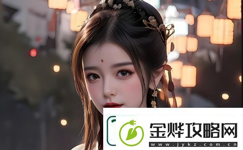 云顶之弈10.14新版攻略