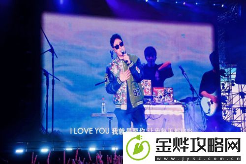 “超级音雄巨星演唱会”汕头体育中心火热开唱