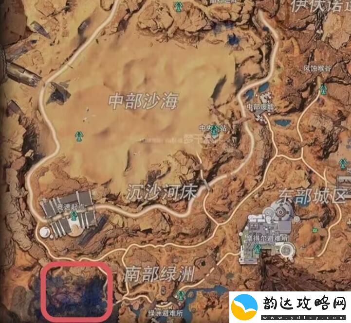 星球重启感染区位置