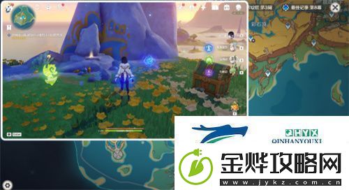 原神5.0踏虹破浪任务怎么做
