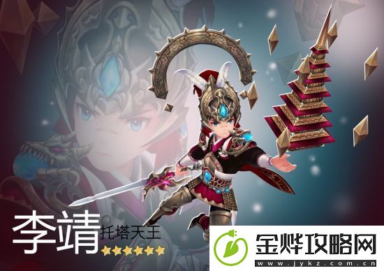 十二战纪4月12日更新了什么