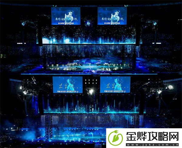 2024华晨宇火星演唱会合肥站双场**落幕