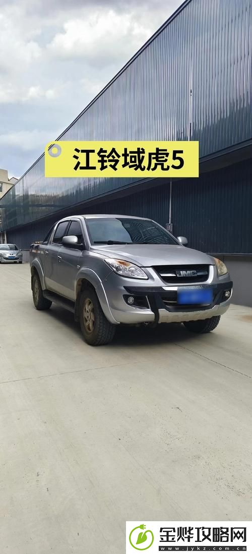 4虎cvt4wd入口