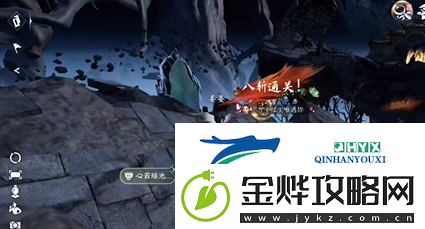 逆水寒手游隐藏成就拾荒大神攻略