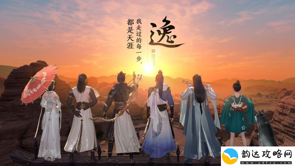 天涯明月刀手游天峰盟和青龙会选哪个好