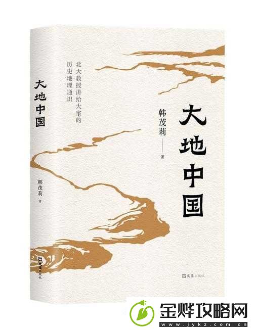 三年中文在线观看免费大全中国