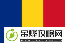 官宣