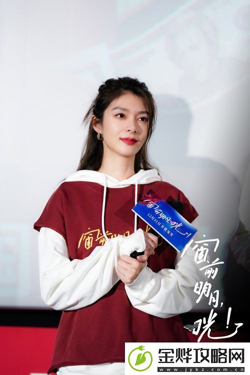 电影窗前明月