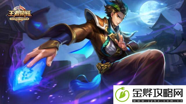 王者荣耀体验服3月14日更新了什么