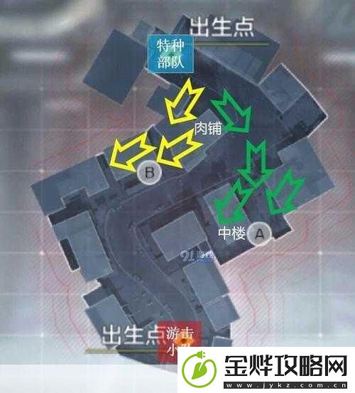 使命召唤手游爆破交叉火力