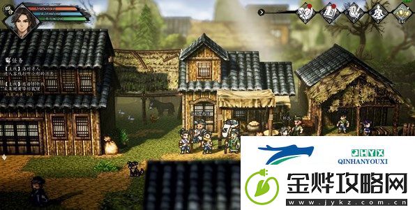 逸剑风云决洛村支线有哪些