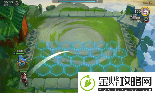 金铲铲之战游戏玩法攻略