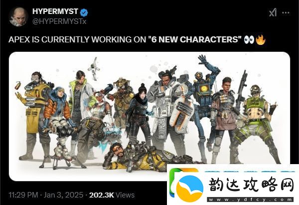 Apex将在今年迎来大更新