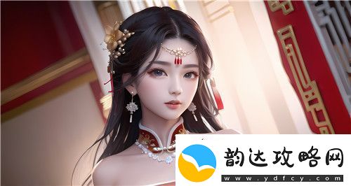 国精产品一线二线三线的特点与差异完美享受！