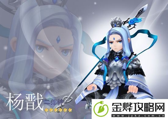 十二战纪4月12日更新了什么