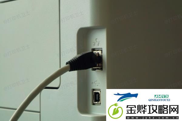 打印机闪黄灯无法打印怎么办