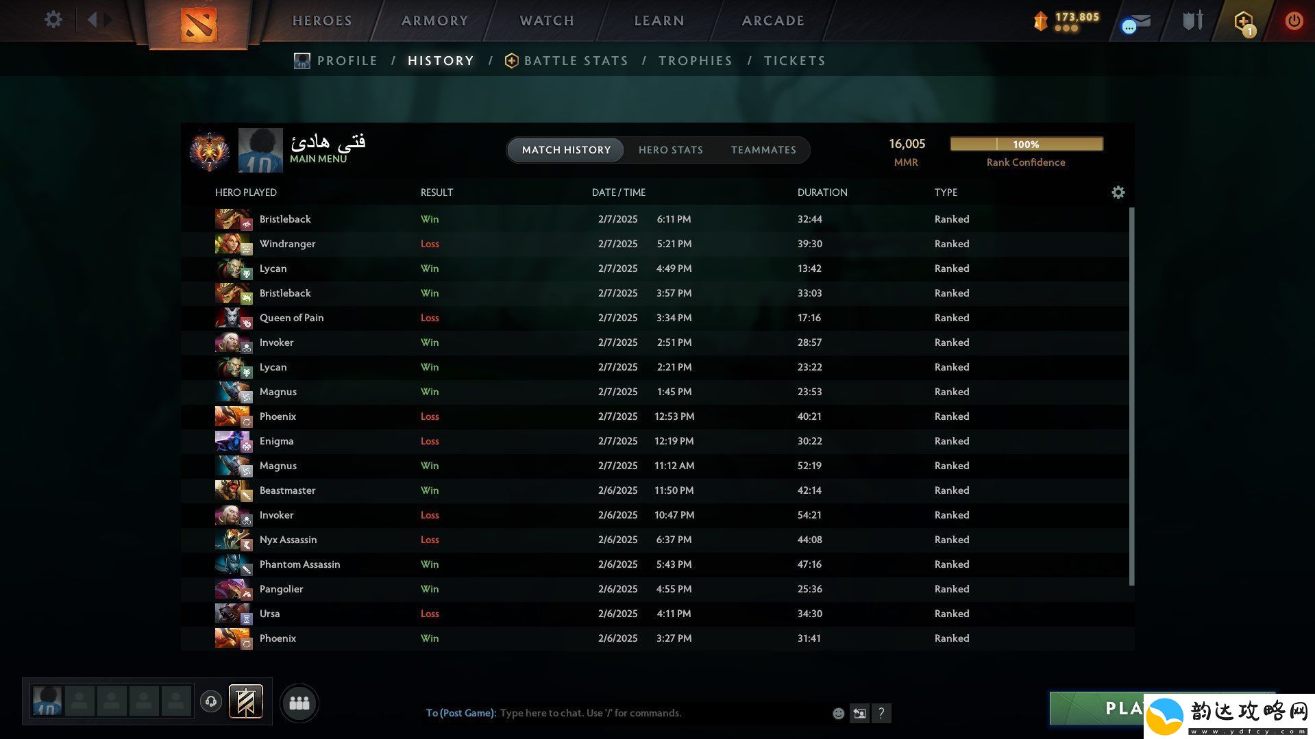 Wisper在Dota2中天梯积分达到了16000
