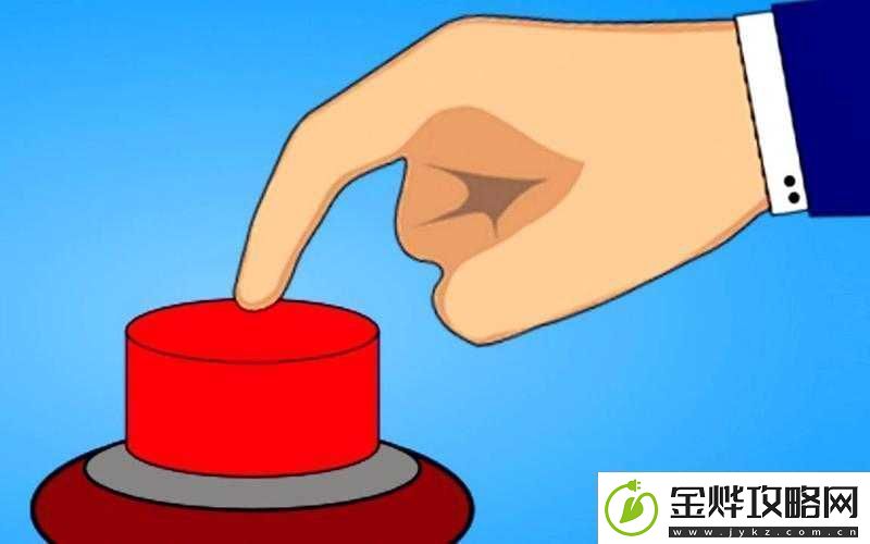 当玩具按下按钮后