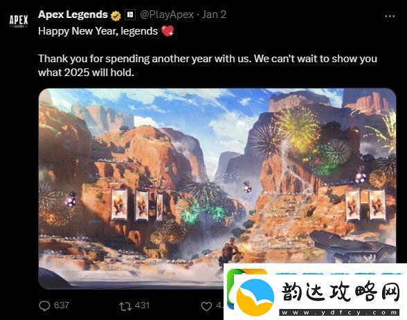 Apex将在今年迎来大更新