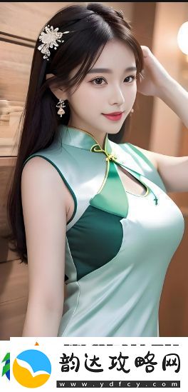 高级艳妇2
