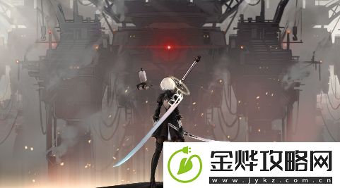 尼尔新作要来