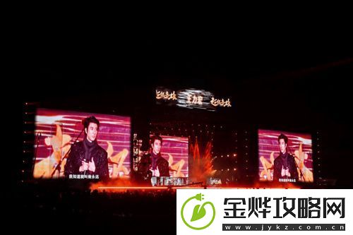 “超级音雄巨星演唱会”汕头体育中心火热开唱