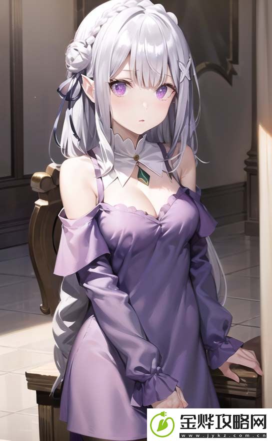 如何合法观看无人区电影完整版
