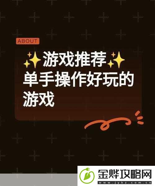 暴走的弹簧