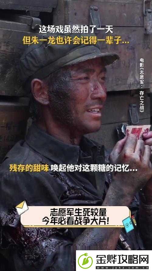 无间狱刀客生死较量刀光剑影中上演震撼对决——精彩战斗视频分享